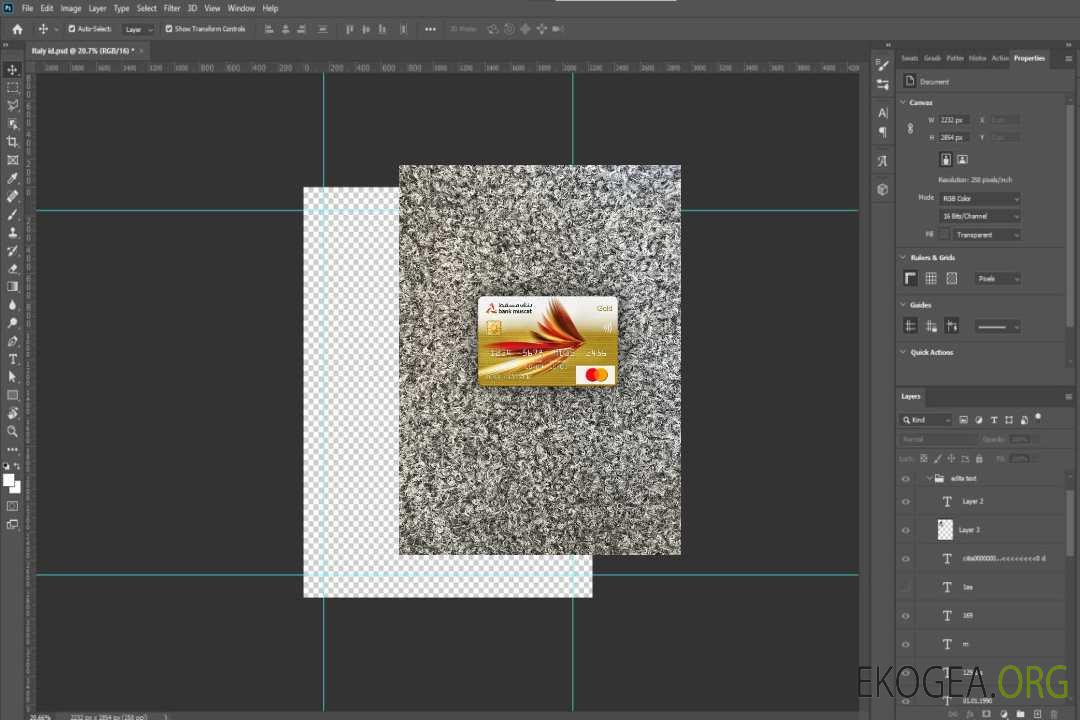 Oman Bank Muscat banque mastercard or photolook recto template Oman Bank Muscat banque mastercard or photolook recto template
